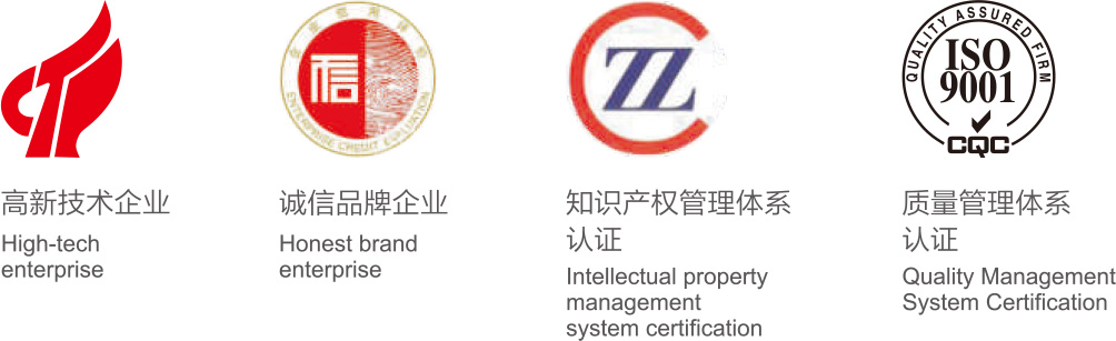 關于我們